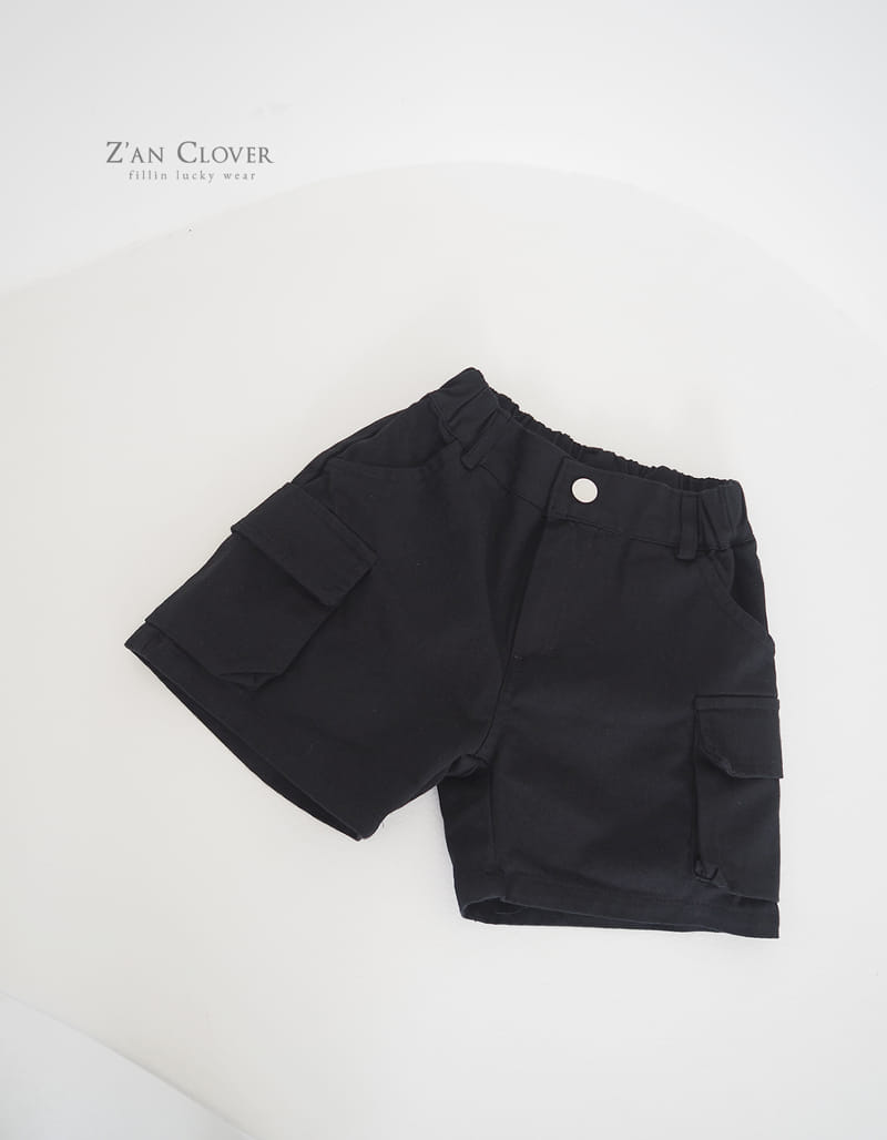 Zan Clover - Korean Children Fashion - #littlefashionista - Cargo Shorts - 7