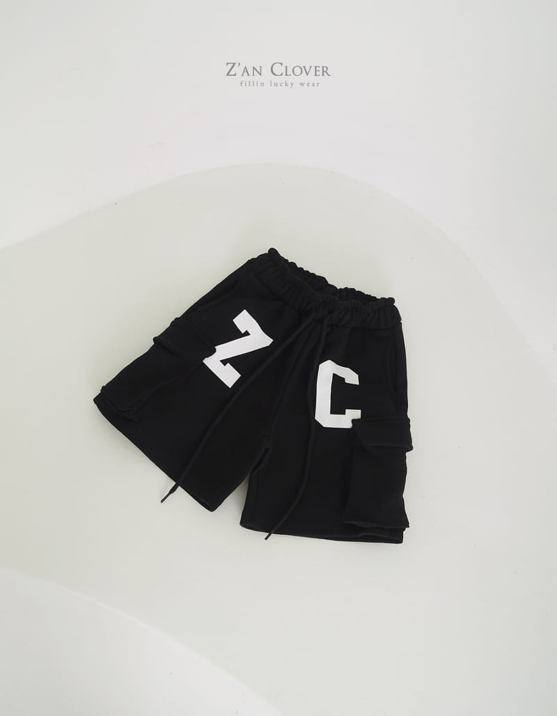 Zan Clover - Korean Children Fashion - #littlefashionista - ZC Cargo Pants - 6