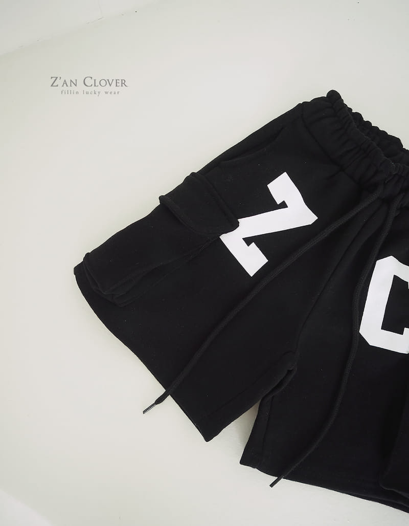 Zan Clover - Korean Children Fashion - #minifashionista - ZC Cargo Pants - 8
