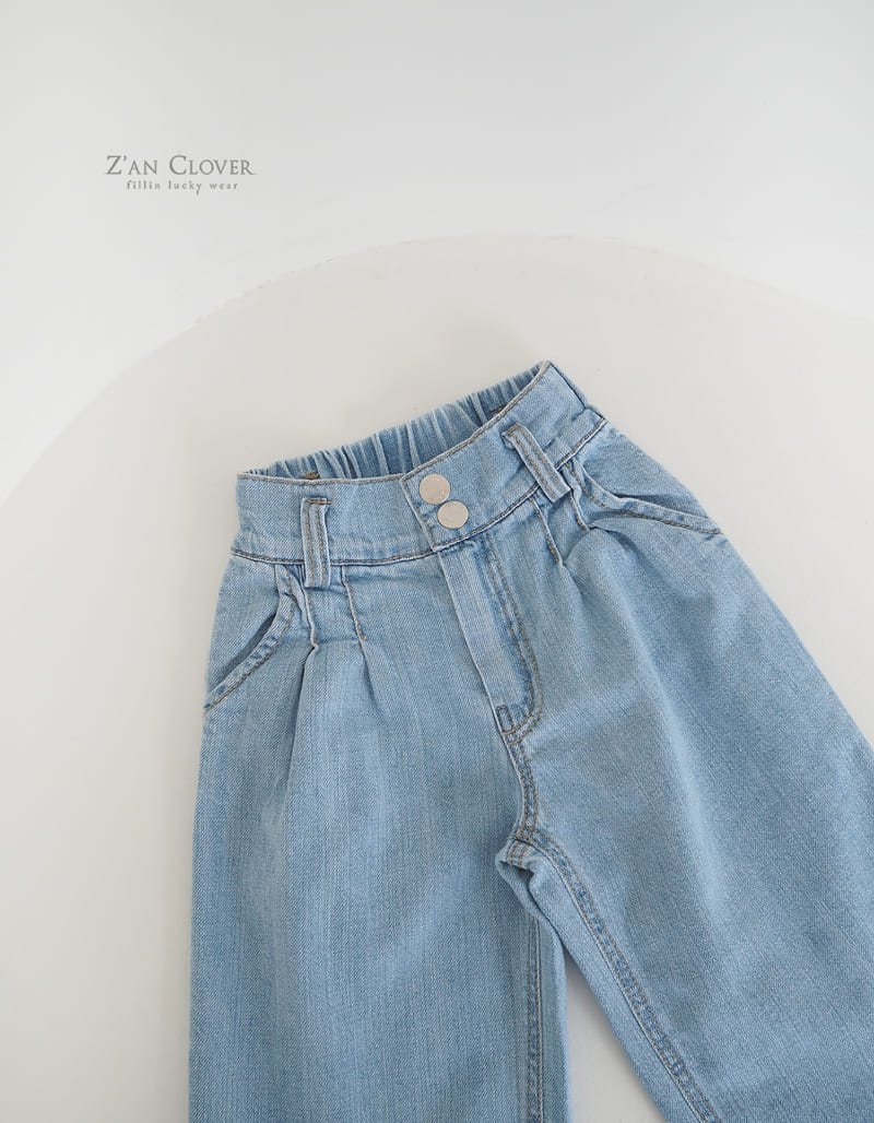 Zan Clover - Korean Children Fashion - #prettylittlegirls - Easy Pintuck Pants