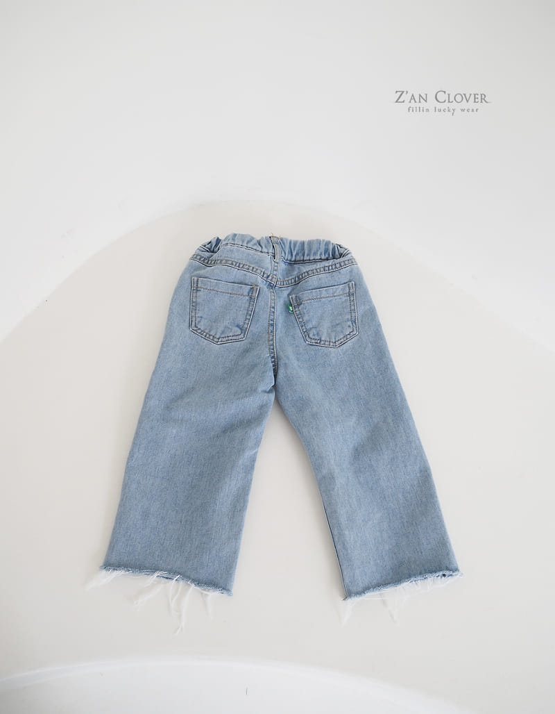 Zan Clover - Korean Children Fashion - #stylishchildhood - Knee Vintage Jeans - 5