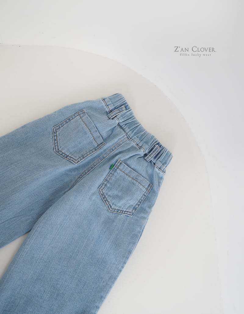 Zan Clover - Korean Children Fashion - #toddlerclothing - Easy Pintuck Pants - 4