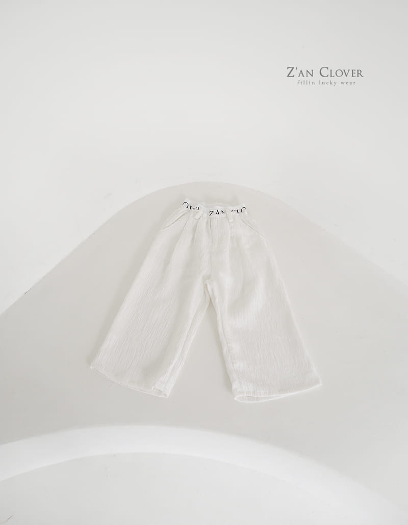 Zan Clover - Korean Children Fashion - #stylishchildhood - Rinkle Wide Pants - 2