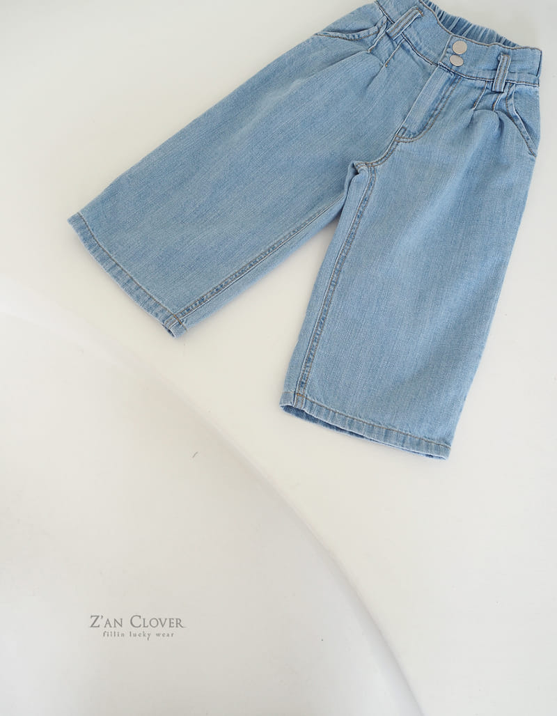 Zan Clover - Korean Children Fashion - #todddlerfashion - Easy Pintuck Pants - 2
