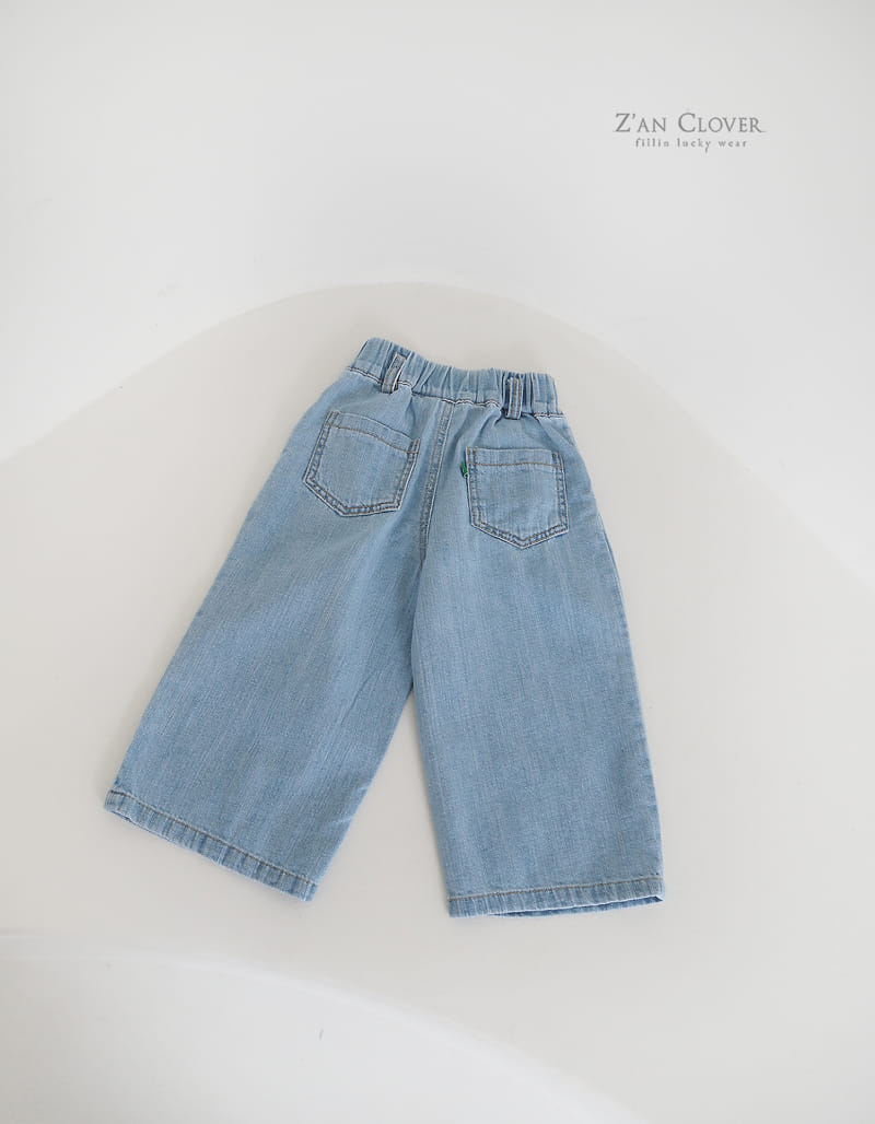 Zan Clover - Korean Children Fashion - #toddlerclothing - Easy Pintuck Pants - 3