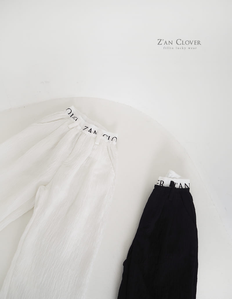 Zan Clover - Korean Children Fashion - #toddlerclothing - Rinkle Wide Pants