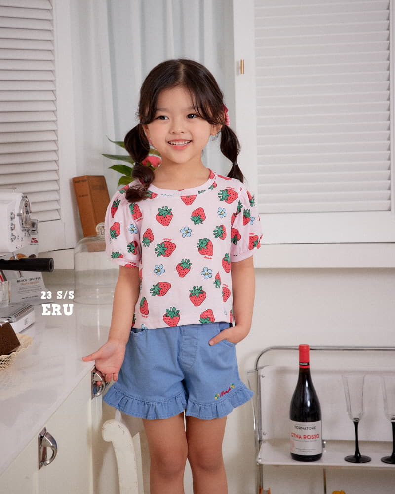 e.ru - Korean Children Fashion - #designkidswear - Sunny Pants