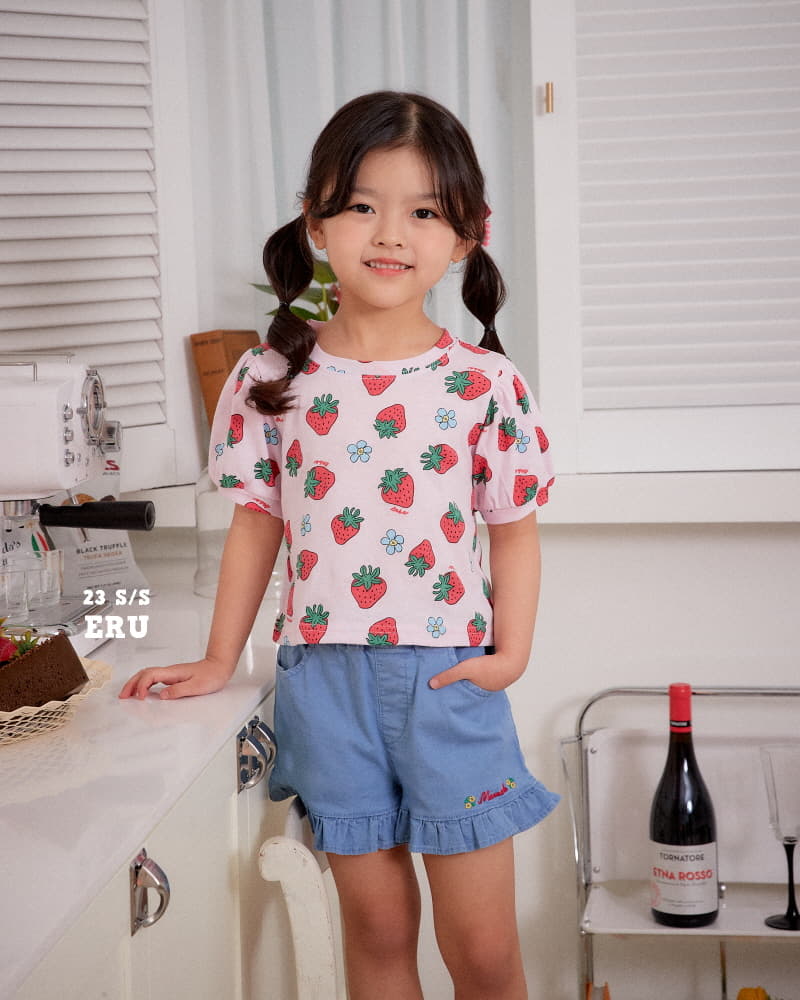 e.ru - Korean Children Fashion - #discoveringself - Sunny Pants - 2