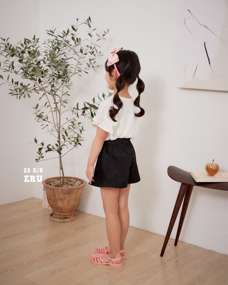 e.ru - Korean Children Fashion - #discoveringself - Frill Tee - 4