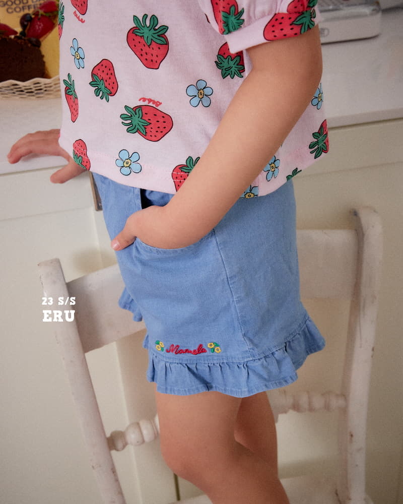e.ru - Korean Children Fashion - #fashionkids - Sunny Pants - 3