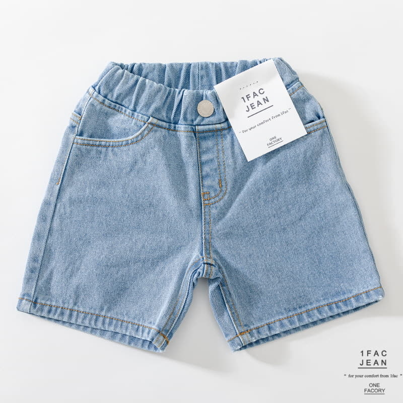 1 Fac - Korean Children Fashion - #Kfashion4kids - Salt Wide Jeans - 11