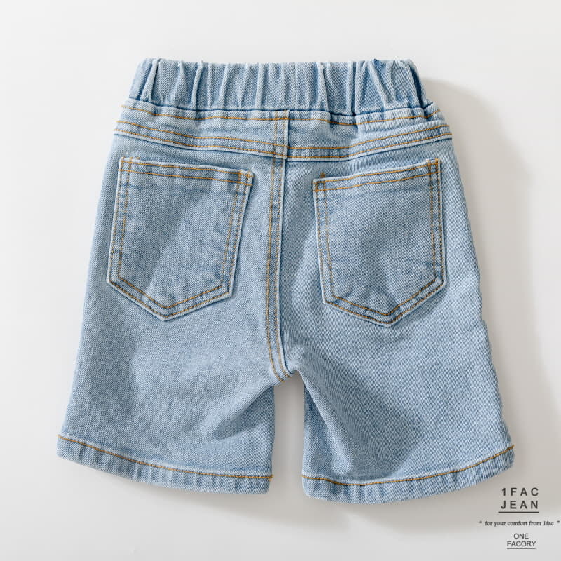 1 Fac - Korean Children Fashion - #Kfashion4kids - Saly Straight Jeans - 10