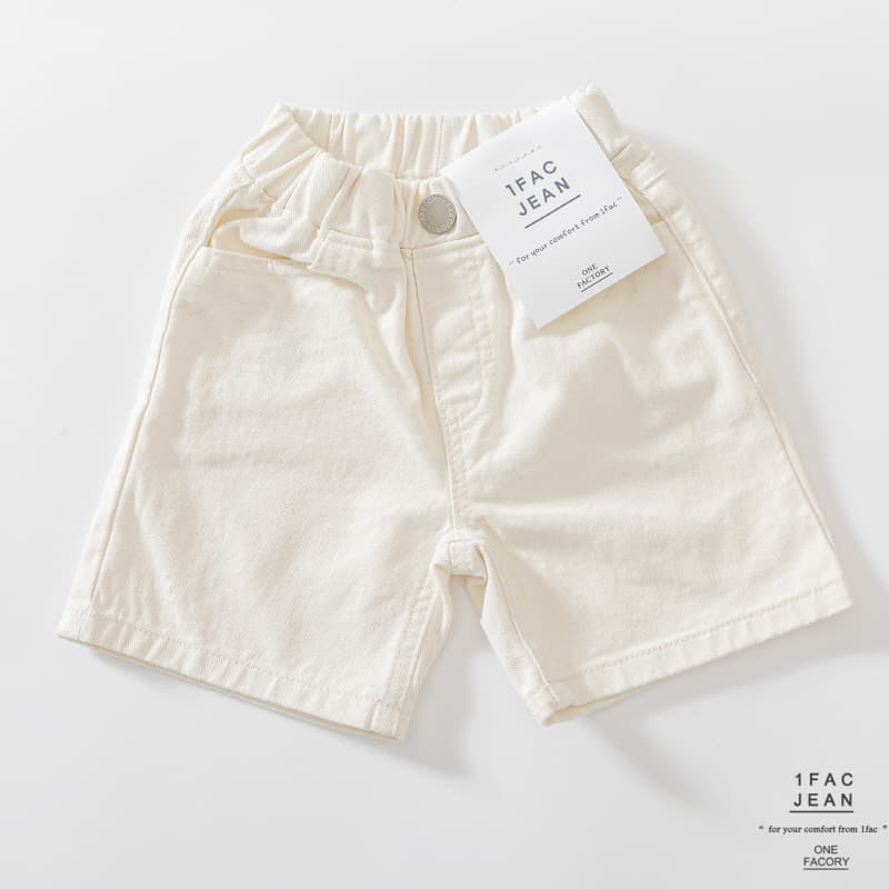 1 Fac - Korean Children Fashion - #Kfashion4kids - Standard Pants - 8