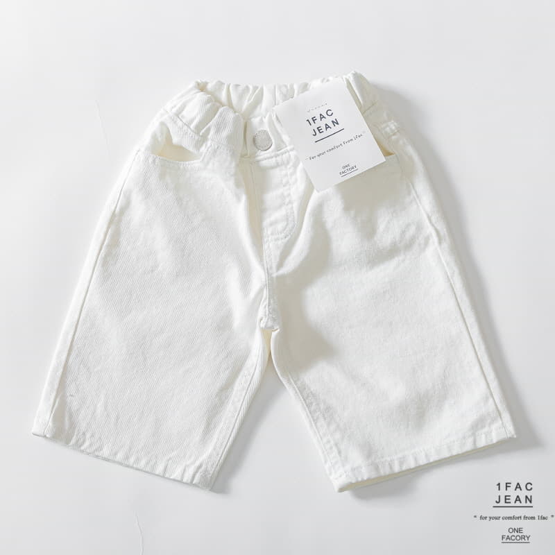 1 Fac - Korean Children Fashion - #Kfashion4kids - Bumuda Capri Pants - 10