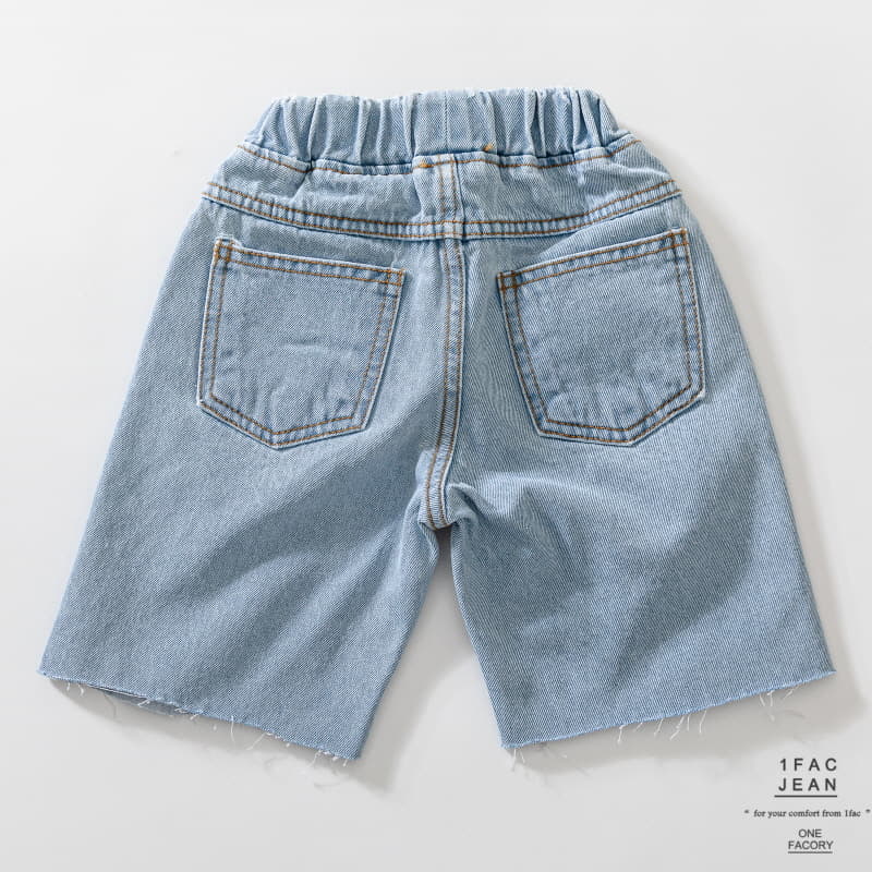 1 Fac - Korean Children Fashion - #kidzfashiontrend - Vintage Jeans - 4