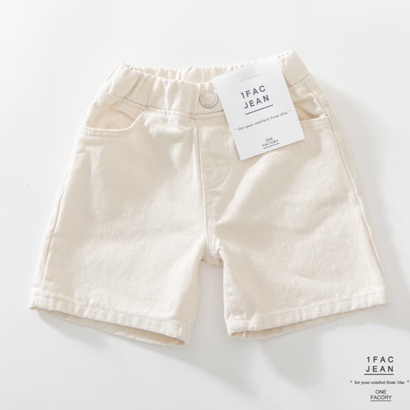 1 Fac - Korean Children Fashion - #Kfashion4kids - Nicholson Pants