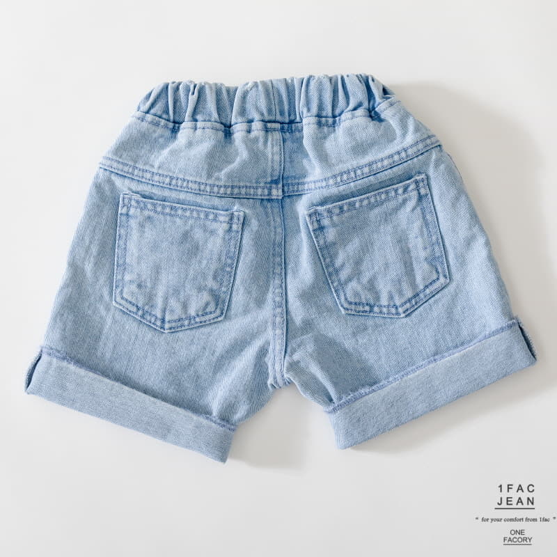1 Fac - Korean Children Fashion - #childofig - Over Roll Jeans - 8
