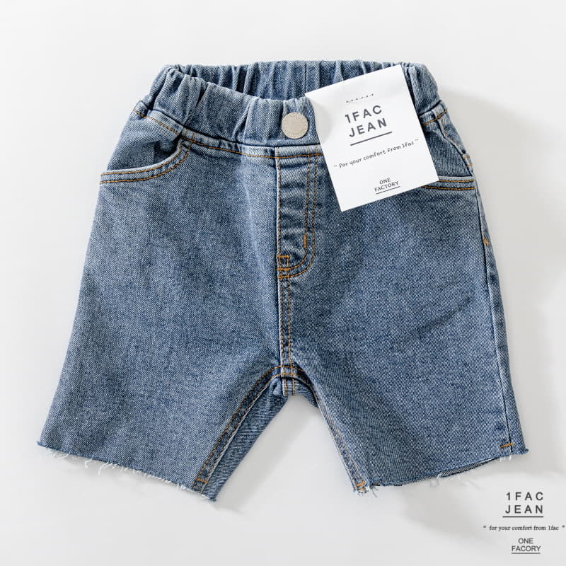 1 Fac - Korean Children Fashion - #childofig - Stone Cutting Jeans