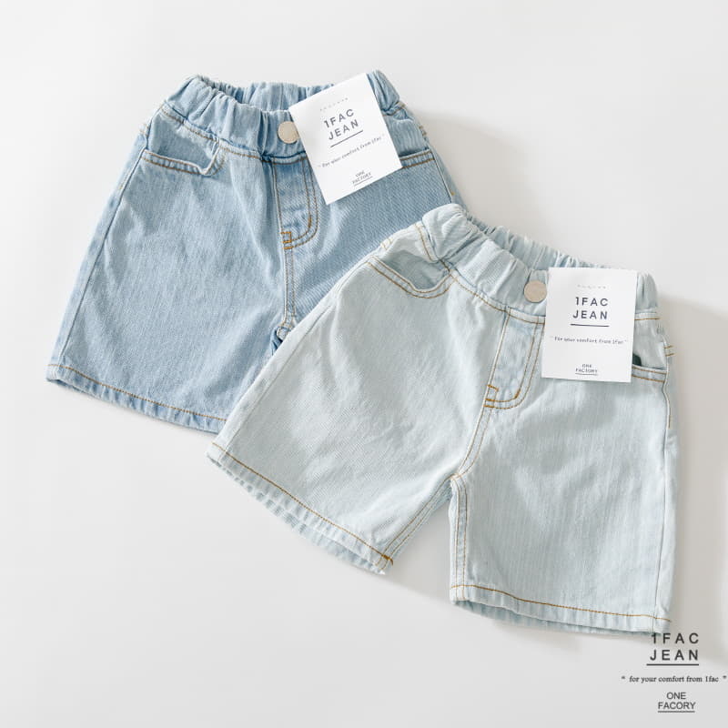 1 Fac - Korean Children Fashion - #childofig - Blue Wide Pants - 6