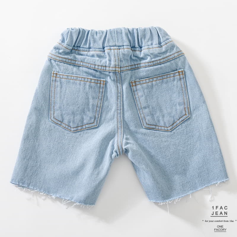 1 Fac - Korean Children Fashion - #childofig - Wide Cutting Pants - 10