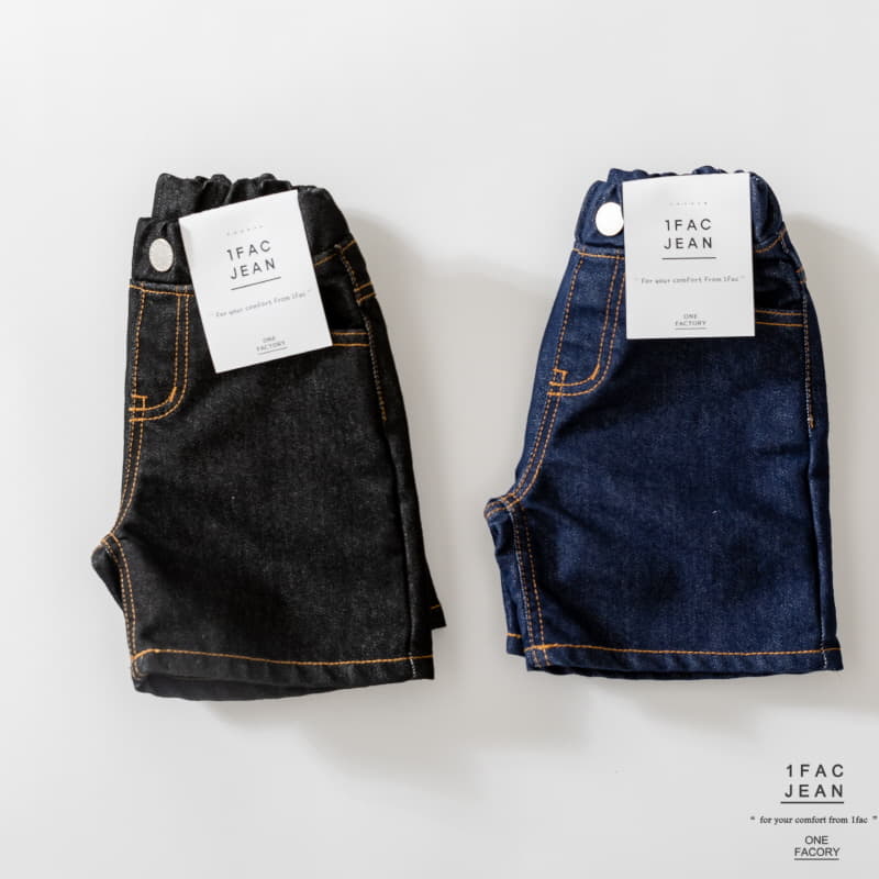 1 Fac - Korean Children Fashion - #childrensboutique - Orari Pure Jeans - 8