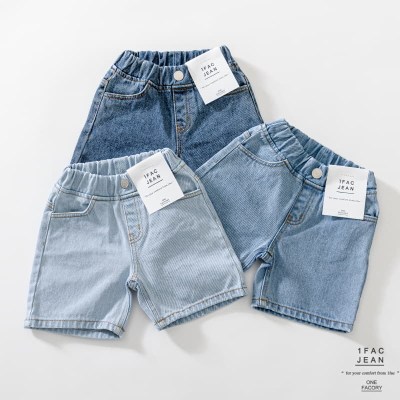 1 Fac - Korean Children Fashion - #childofig - Salt Wide Jeans - 4