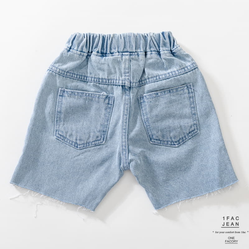 1 Fac - Korean Children Fashion - #childrensboutique - Vintage Pants - 10