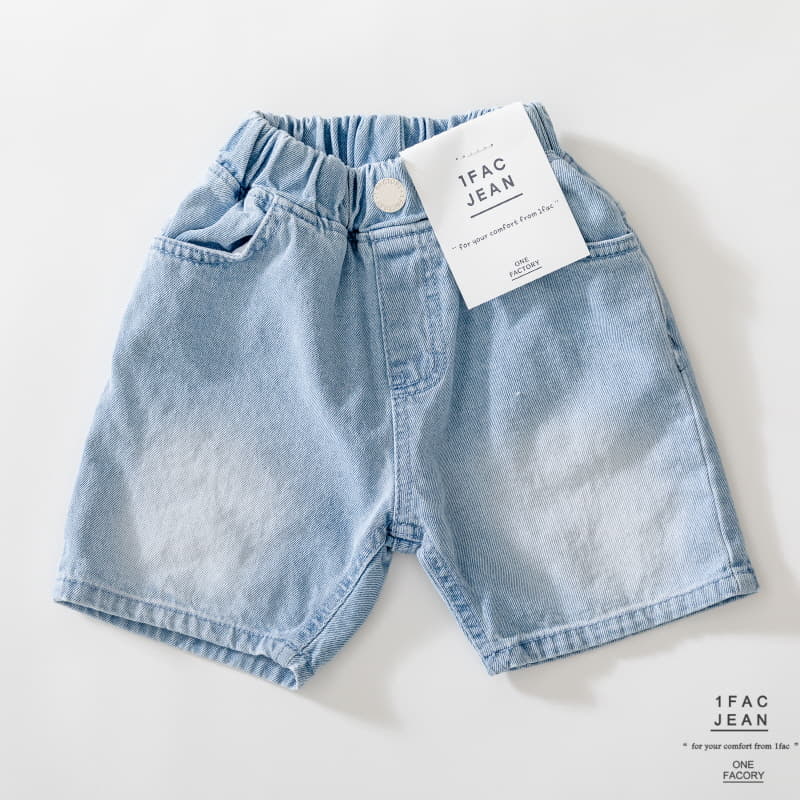 1 Fac - Korean Children Fashion - #childrensboutique - Vintage Sand Pants - 9