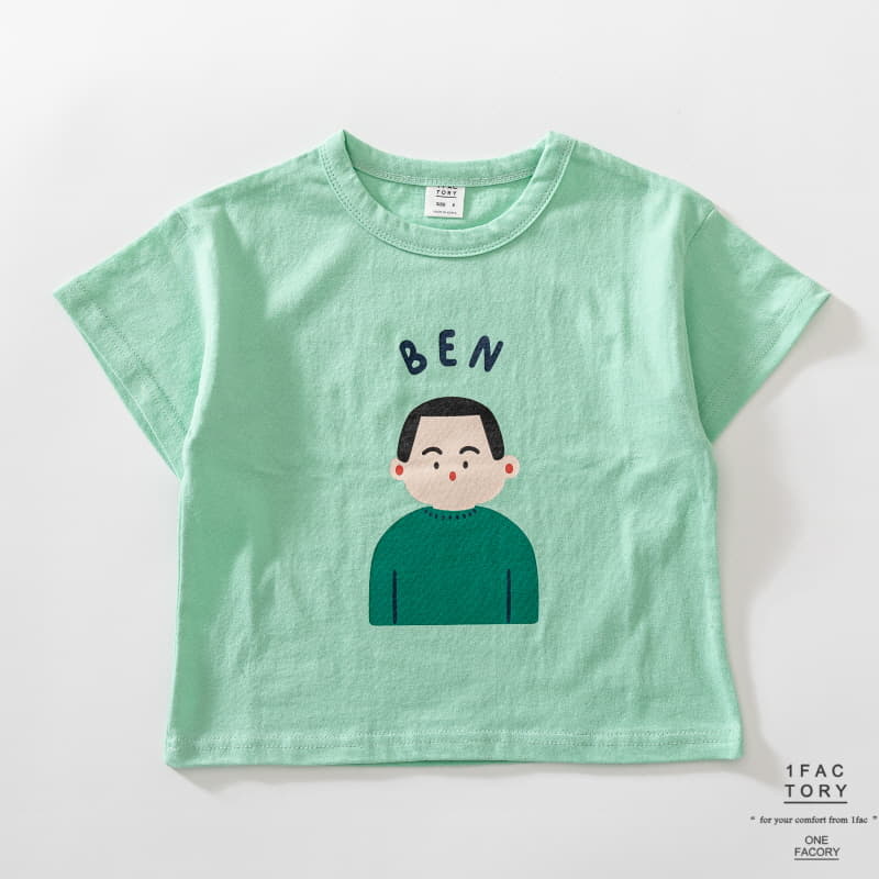 1 Fac - Korean Children Fashion - #childrensboutique - Kid Ben Tee - 7