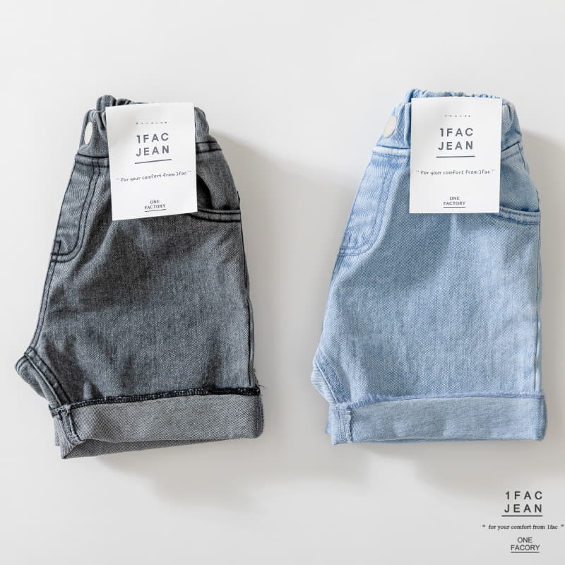 1 Fac - Korean Children Fashion - #designkidswear - Over Roll Jeans - 10