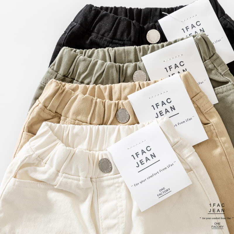 1 Fac - Korean Children Fashion - #designkidswear - Standard Pants - 2