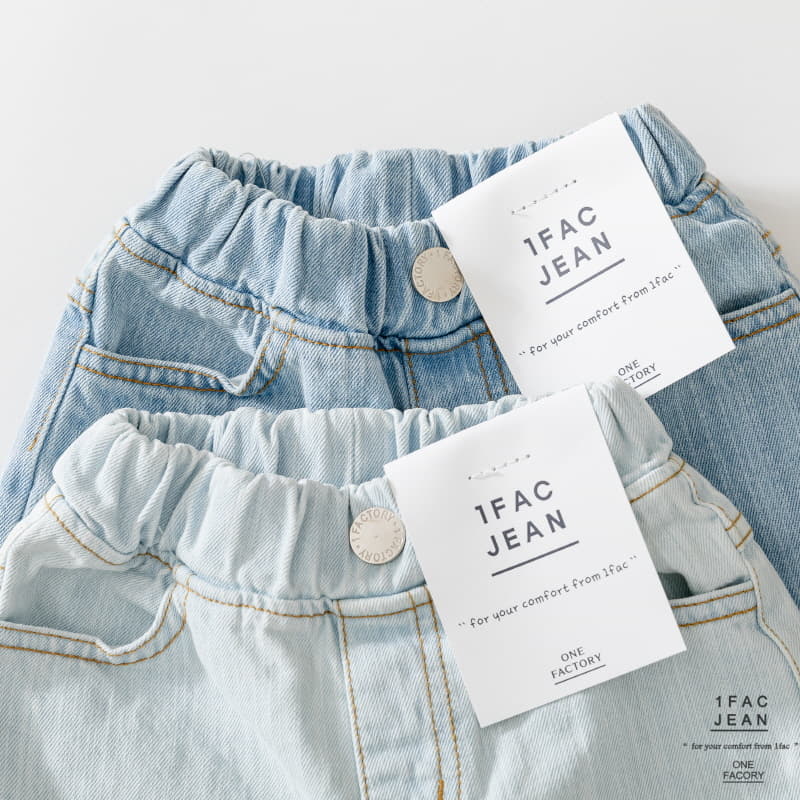 1 Fac - Korean Children Fashion - #designkidswear - Blue Wide Pants - 8