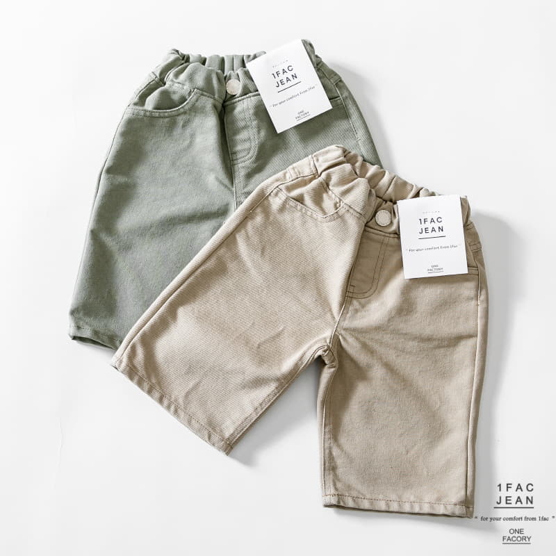1 Fac - Korean Children Fashion - #designkidswear - Bumuda Pants - 6