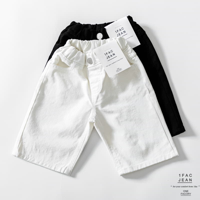 1 Fac - Korean Children Fashion - #childrensboutique - Bumuda Capri Pants - 4