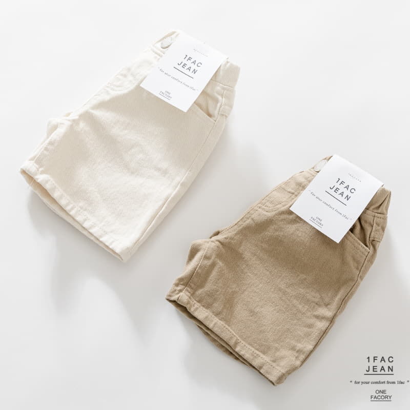 1 Fac - Korean Children Fashion - #designkidswear - Nicholson Pants - 11