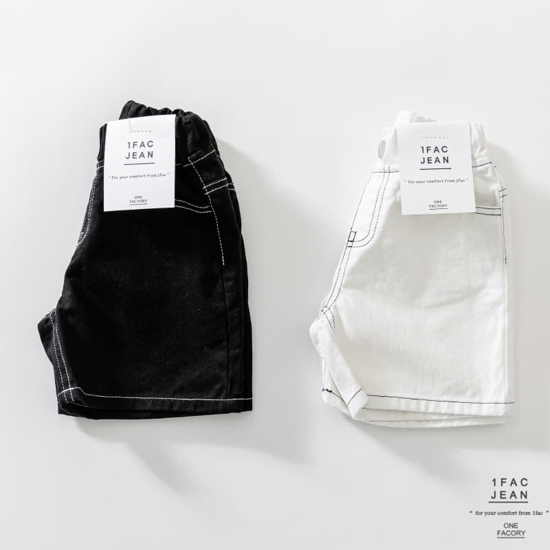1 Fac - Korean Children Fashion - #designkidswear - Navy Stitch Pants - 10