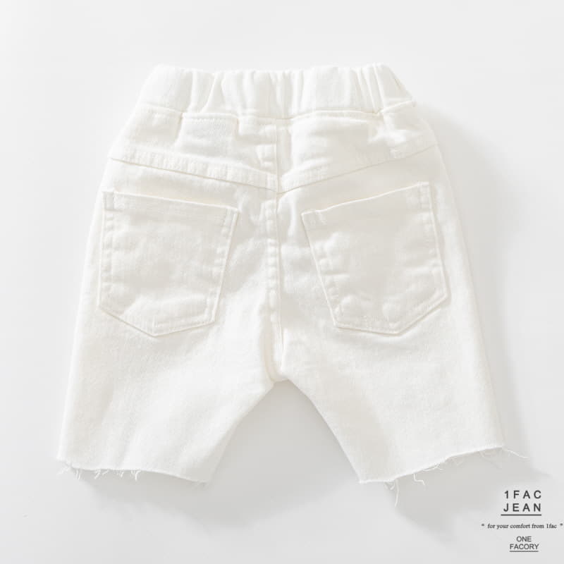1 Fac - Korean Children Fashion - #designkidswear - Nudul Pants - 9