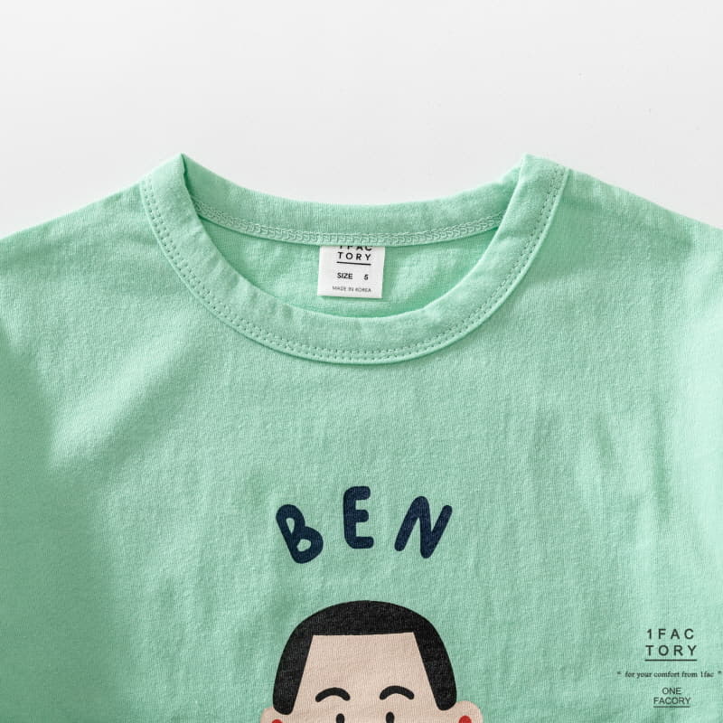 1 Fac - Korean Children Fashion - #designkidswear - Kid Ben Tee - 8