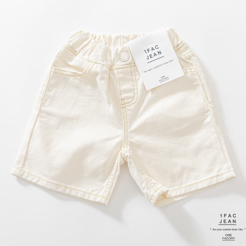 1 Fac - Korean Children Fashion - #designkidswear - Gold Stitch Pants - 7