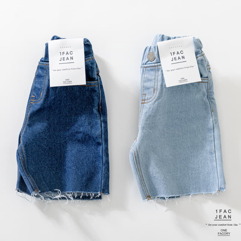 1 Fac - Korean Children Fashion - #designkidswear - Wide Cutting Pants - 12