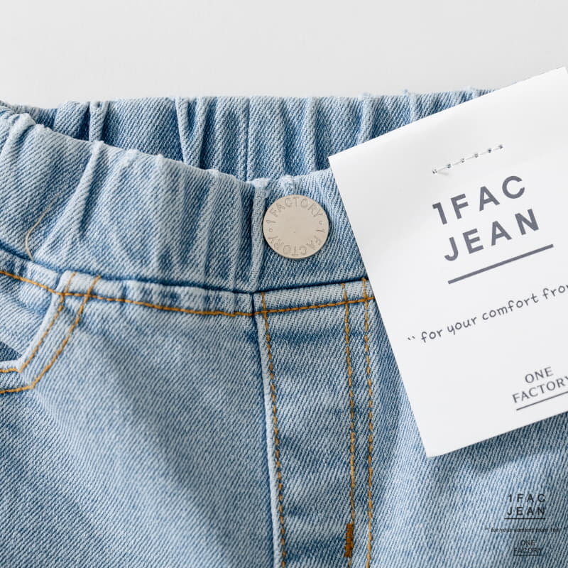 1 Fac - Korean Children Fashion - #discoveringself - Saly Straight Jeans - 5