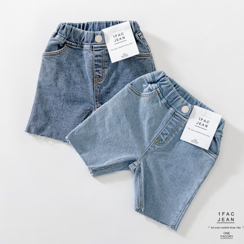 1 Fac - Korean Children Fashion - #designkidswear - Stone Cutting Jeans - 4