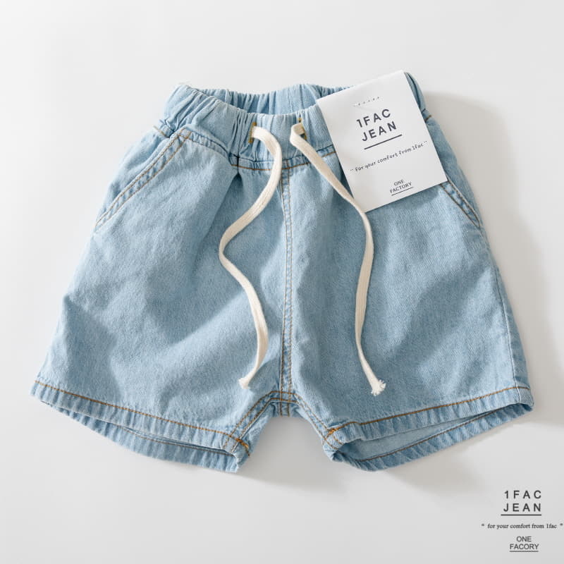1 Fac - Korean Children Fashion - #discoveringself - Sky Pants