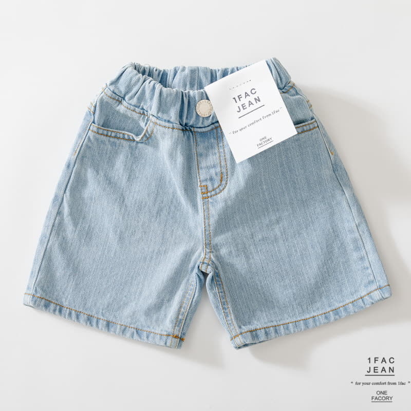 1 Fac - Korean Children Fashion - #discoveringself - Blue Wide Pants - 9