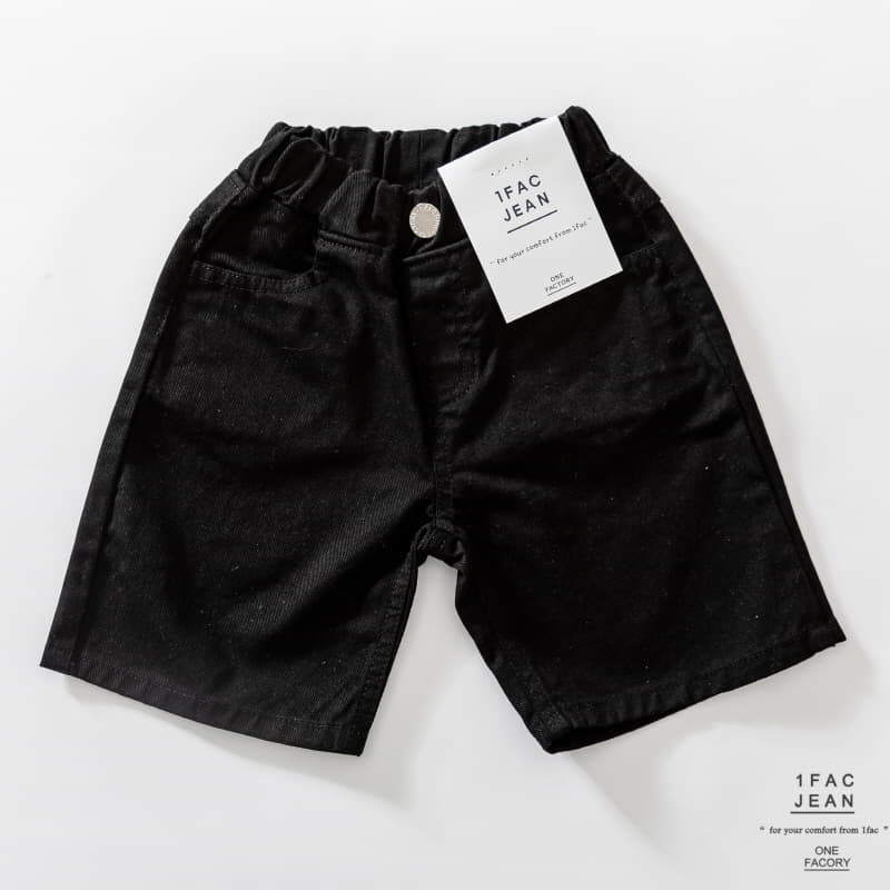 1 Fac - Korean Children Fashion - #discoveringself - Bumuda Wide Pants - 6