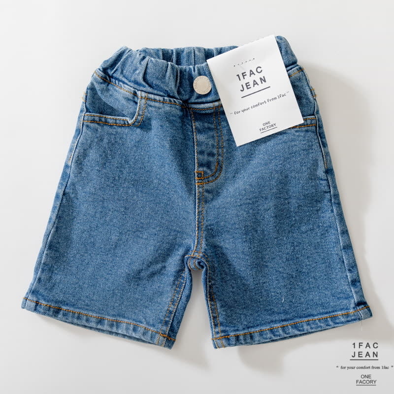 1 Fac - Korean Children Fashion - #discoveringself - Regasi Jeans
