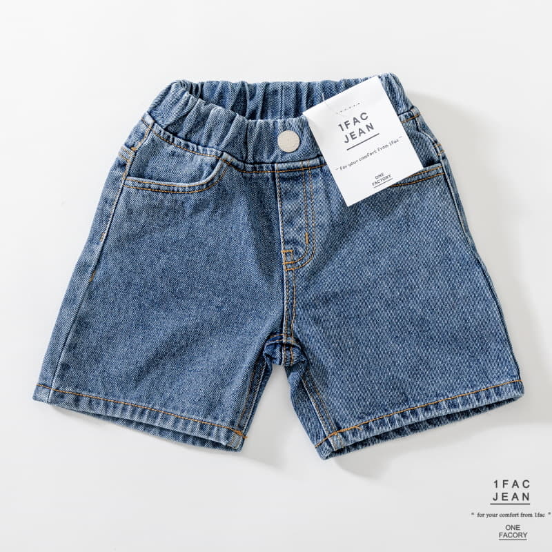 1 Fac - Korean Children Fashion - #fashionkids - Salt Wide Jeans - 7