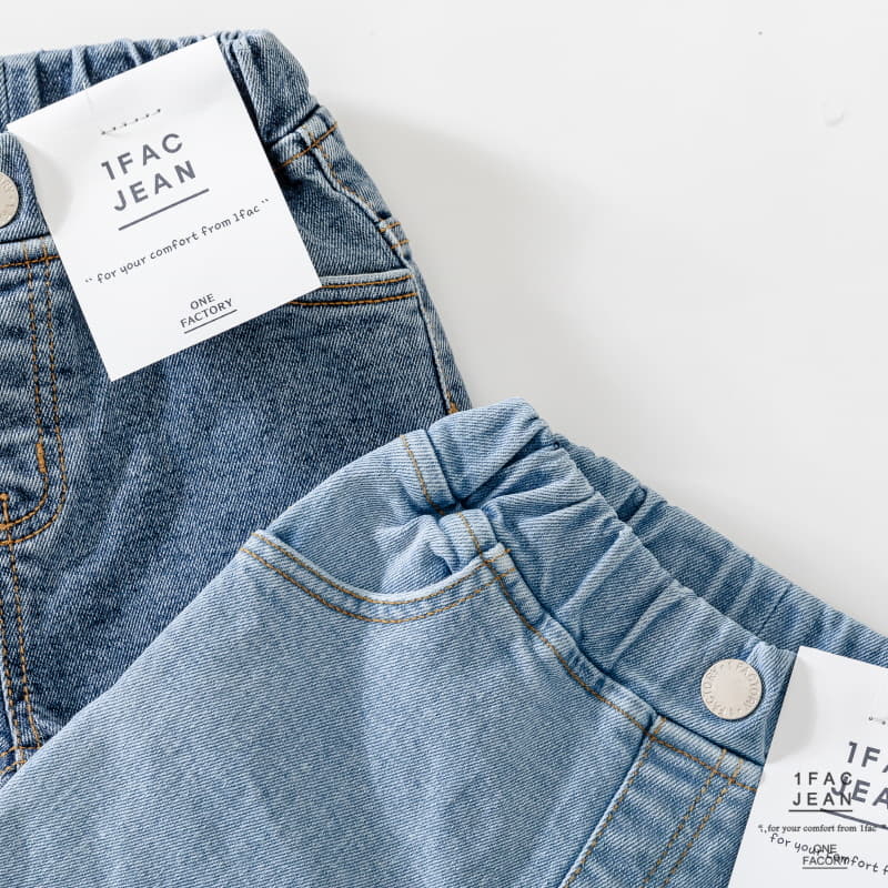1 Fac - Korean Children Fashion - #fashionkids - Stone Cutting Jeans - 5