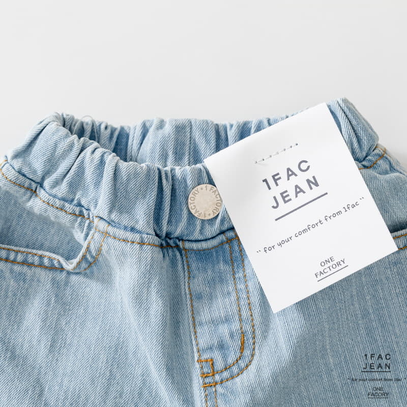 1 Fac - Korean Children Fashion - #fashionkids - Blue Wide Pants - 10