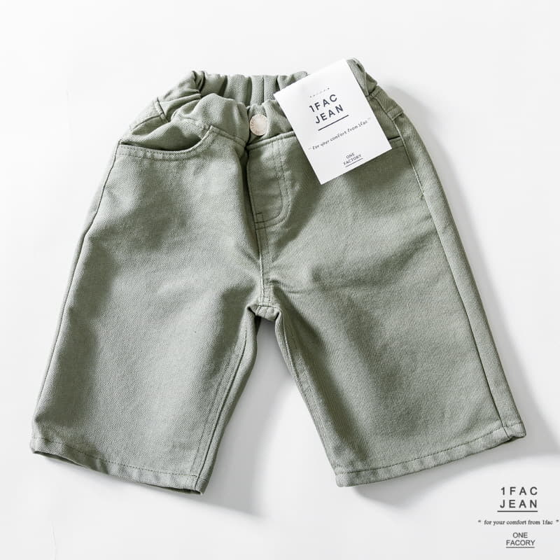1 Fac - Korean Children Fashion - #fashionkids - Bumuda Pants - 8